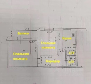 Продается 2-комн. квартира, 52,8 м²