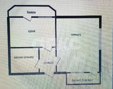 Продается 1-комн. квартира, 44 м²