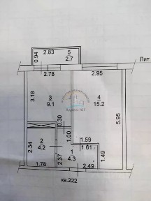 Продается 1-комн. квартира, 38 м²