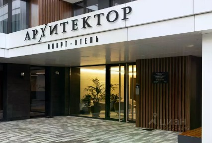 Продаются 1-комн. апартаменты, 29,3 м²