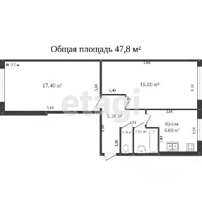 Продается 2-комн. квартира, 45,3 м²