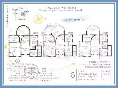Продается 3-этажный коттедж, 575,4 м²