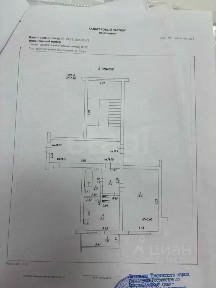 Продается 1-комн. квартира, 37,3 м²