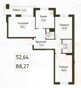 Продается 3-комн. квартира, 84,7 м²