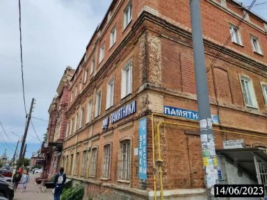Продается помещение свободного назначения, 9,5 м²