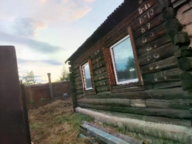 Забайкальский край, Чита, р-н Ингодинский, ул. Придорожная, 19