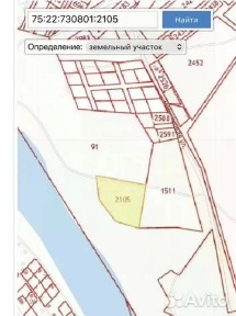 Продается участок, 70 сот.