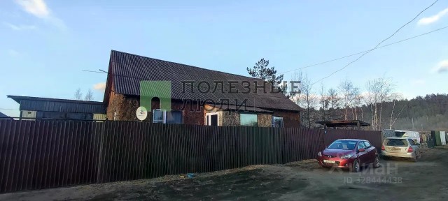 Продается 1-этажный дом, 100 м²