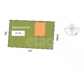 Продается 1-этажный дом, 137,5 м²