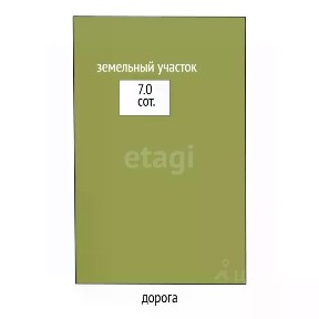 Продается 2-этажный дом, 170 м²