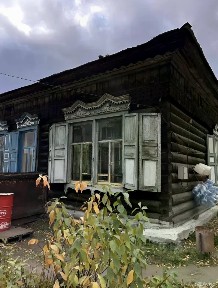 Продается участок, 3,7 сот.