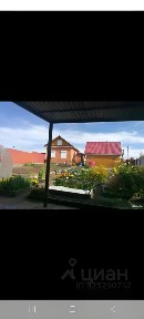 Продается 2-этажный дом, 85 м²