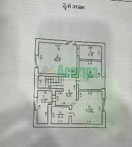 Продается 2-этажный дом, 195,4 м²