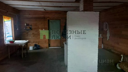 Продается 1-этажный дом, 48 м²