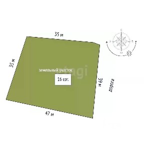 Продается 2-этажный дом, 356,6 м²