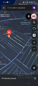 Продается участок, 10 сот.