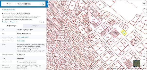Продается участок, 38 сот.
