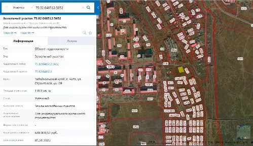 Продается участок, 10 сот.