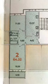 Продается 2-комн. квартира, 64 м²