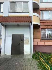 Продается 1-комн. квартира, 38,4 м²