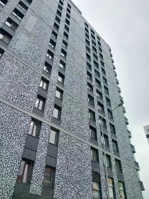 Продается 4-комн. квартира, 90,5 м²