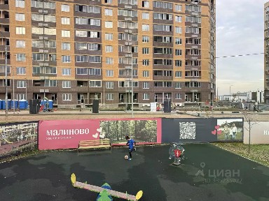 Продается 1-комн. квартира, 40,3 м²