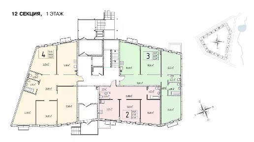 Продается 2-комн. квартира, 61,7 м²