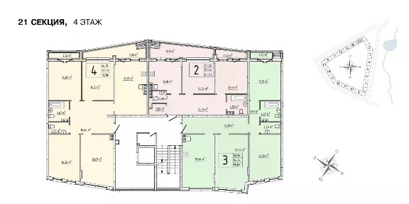 Продается 3-комн. квартира, 95,4 м²