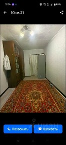 Продается 2-комн. квартира, 42 м²