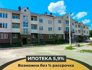 Продается 1-комн. квартира, 45,2 м²