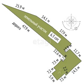 Продается участок, 6,32 сот.