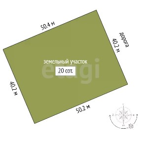 Продается участок, 20 сот.
