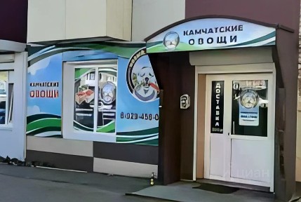 Продается помещение свободного назначения, 56,4 м²