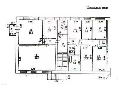 Продается помещение свободного назначения, 194 м²