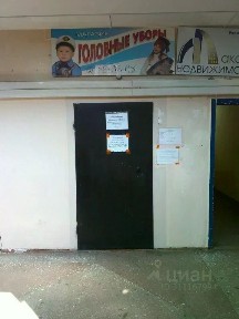 Продается торговая площадь, 35 м²