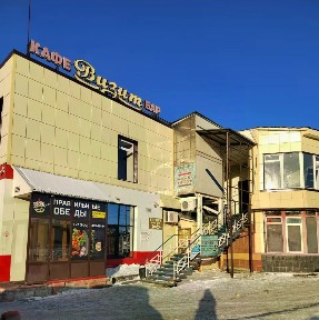 Продается торговая площадь, 76 м²