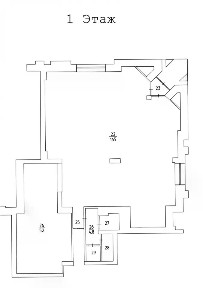 Сдается помещение свободного назначения, 240 м²