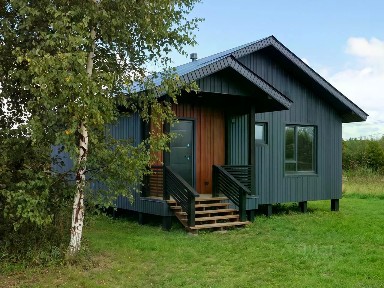 Продается 1-этажный дом, 81 м²