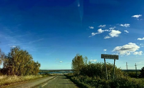Продается участок, 10 сот.