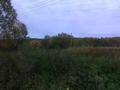 Продается участок, 20 сот.