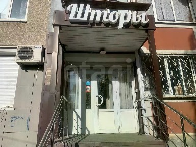 Продается помещение свободного назначения, 69,4 м²