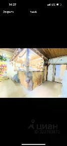 Продается офис, 39 м²