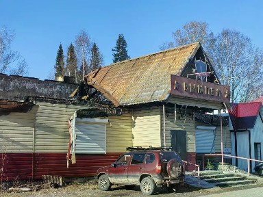 Продается помещение свободного назначения, 190 м²
