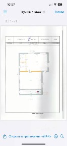 Продается здание, 300 м²