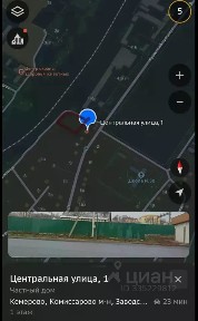 Продается участок, 15 сот.