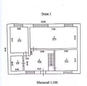 Продается 2-этажный дом, 170,7 м²