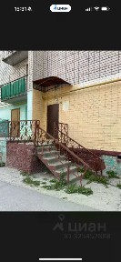Сдается помещение свободного назначения, 74 м²