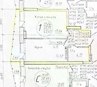 Продается 1-комн. квартира, 42 м²