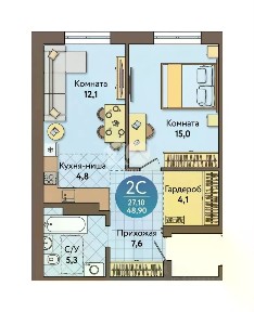 Продается 1-комн. квартира, 48,9 м²