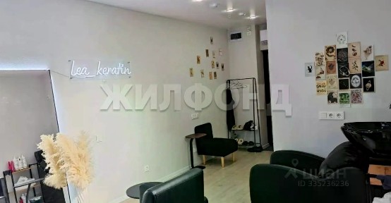 Продаются 1-комн. апартаменты, 20,5 м²